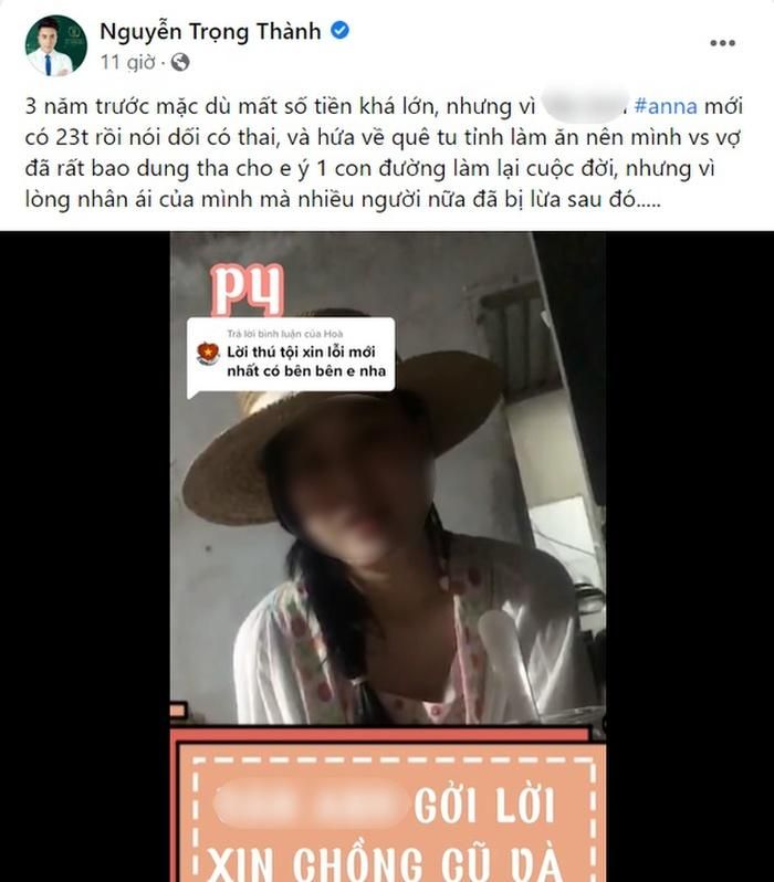 Cô gái sau đó đã lên tiếng xin lỗi ba mẹ và các nạn nhân.