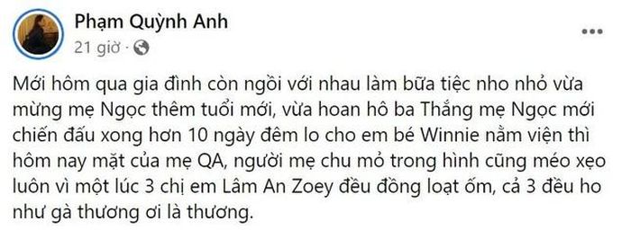 Phạm Quỳnh Anh cũng thanh minh hộ người bạn thân thiết