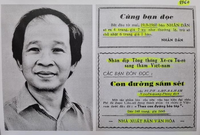 Góc nhỏ giới thiệu về cuốn sách “Con đường sấm sét” năm 1960 do nhà nhiếp ảnh Quang Phùng dịch