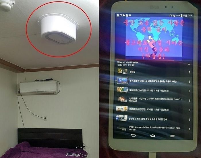 Các sản phẩm tạo tiếng ồn để trả đũa hàng xóm được bày bán nhiều tại Hàn Quốc, Trung Quốc. Ảnh: Odditycentral.