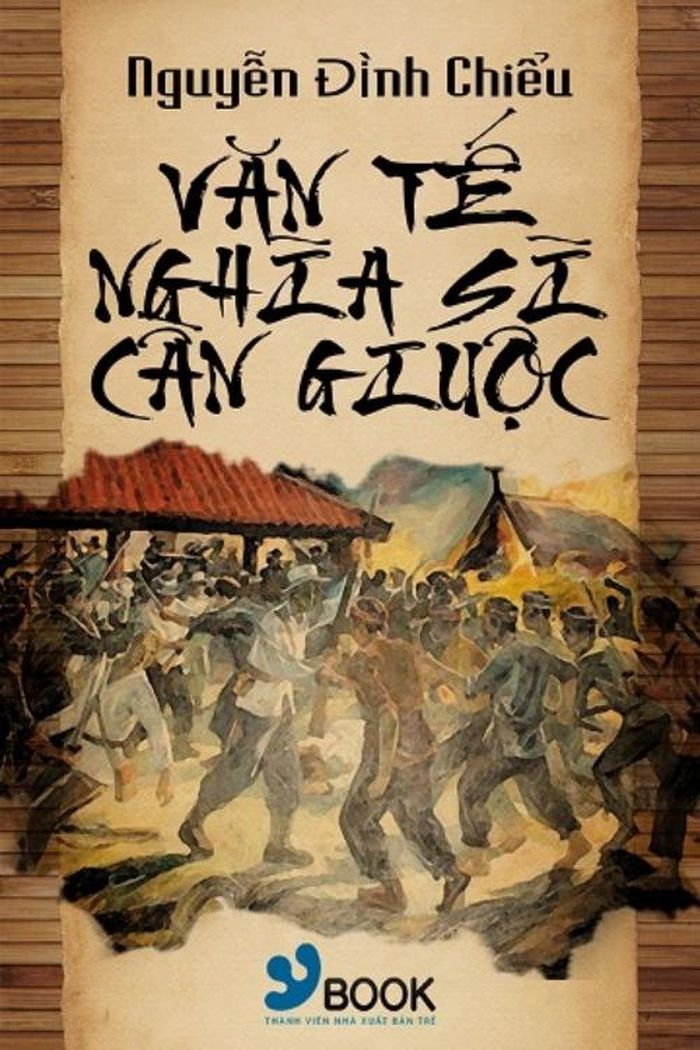 “Văn tế nghĩa sĩ Cần Giuộc” của Nguyễn Đình Chiểu có từ “cui cút” được Hoài Thanh nhận xét: "Bao nhiêu yêu thương trong hai từ cui cút ấy”
