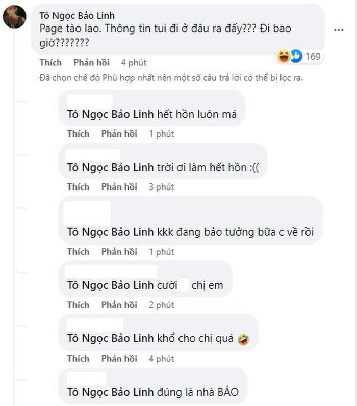 Hiện tại bình luận đáp trả của Lynk Lee vẫn thu hút sự quan tâm của một bộ phận khán giả
