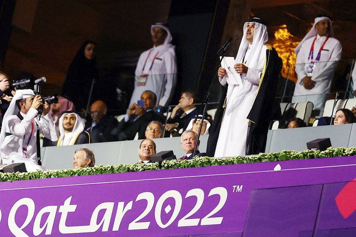 Quốc vương Qatar phát biểu khai mạc. 