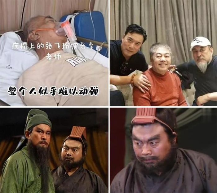 Lý Tĩnh Phi với vai diễn Trương Phi kinh điển trên màn ảnh. 