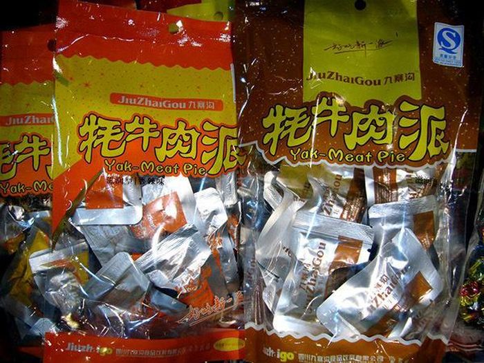 Thịt bò đóng gói như kẹo à nha!