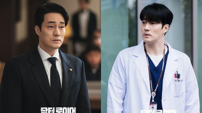 So Ji Sub
