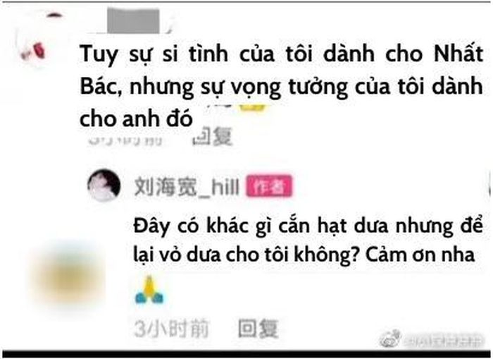 Nguồn ảnh: Sạp Báo Hoa Ngữ