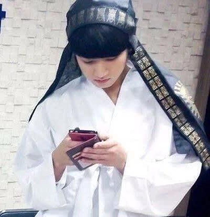 Jungkook