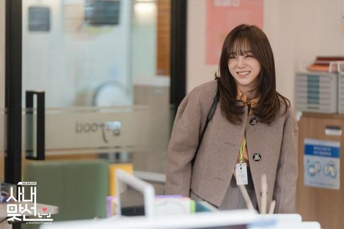 Kim Se Jeong
