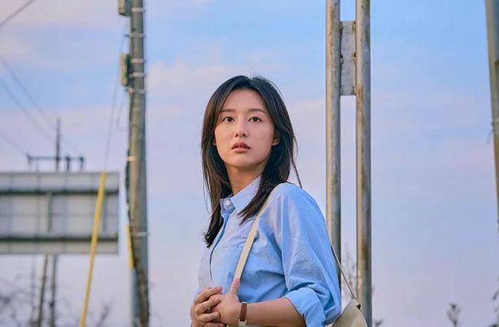 Kim Ji Won