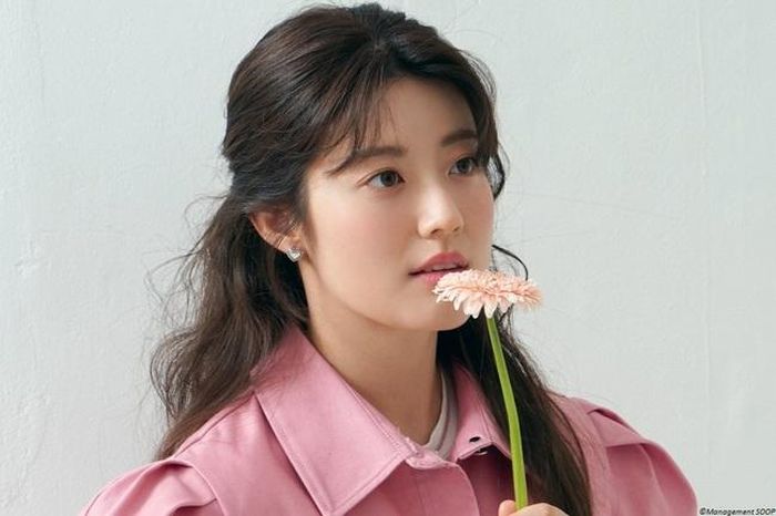 Nam Ji Hyun