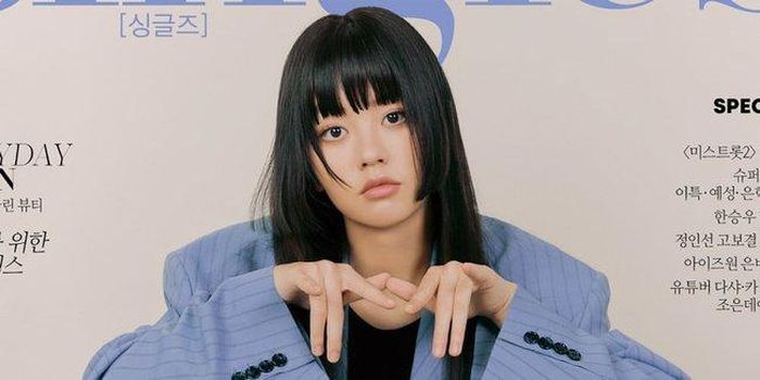 Kim So Hyun
