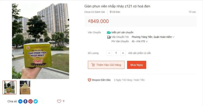 Trên các trang thương mại điện tử, các sản phẩm pháo hoa bán mức giá cao gấp 2-3 lần.
