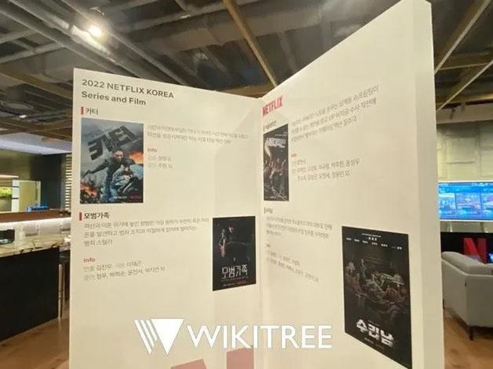 netflix korea