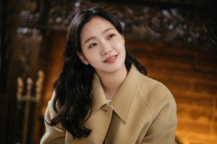 Kim Go Eun