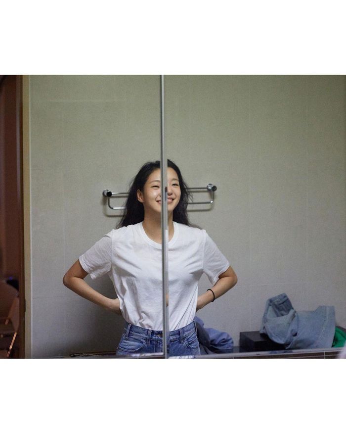 Kim Go Eun