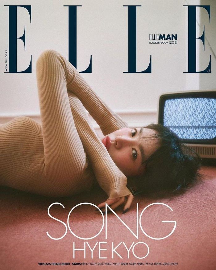 Song Hye Kyo cảm thấy hài lòng với vai diễn trong The Glory. Ảnh: Elle.
