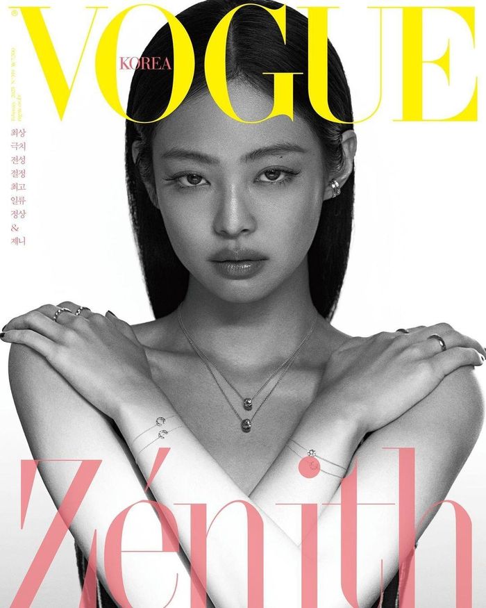 Jennie là ngôi sao trang bìa của Vogue số tháng 2. Ảnh: Vogue.
