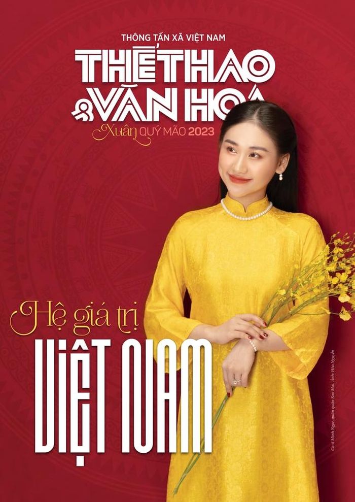 Trang bìa số báo Xuân Quý Mão 2023 của Thể thao và Văn hóa