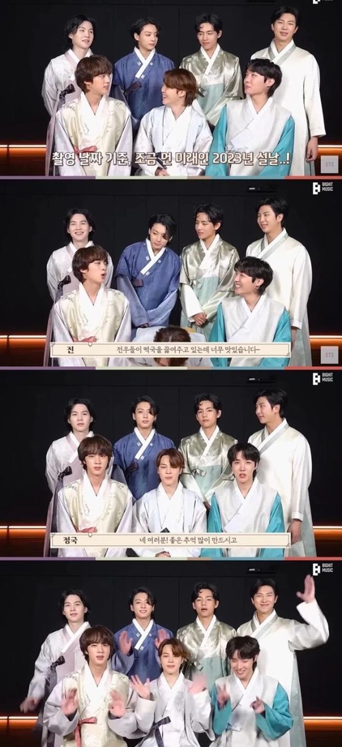 Cuối cùng, BTS đồng thanh: "Chúc mừng năm mới"