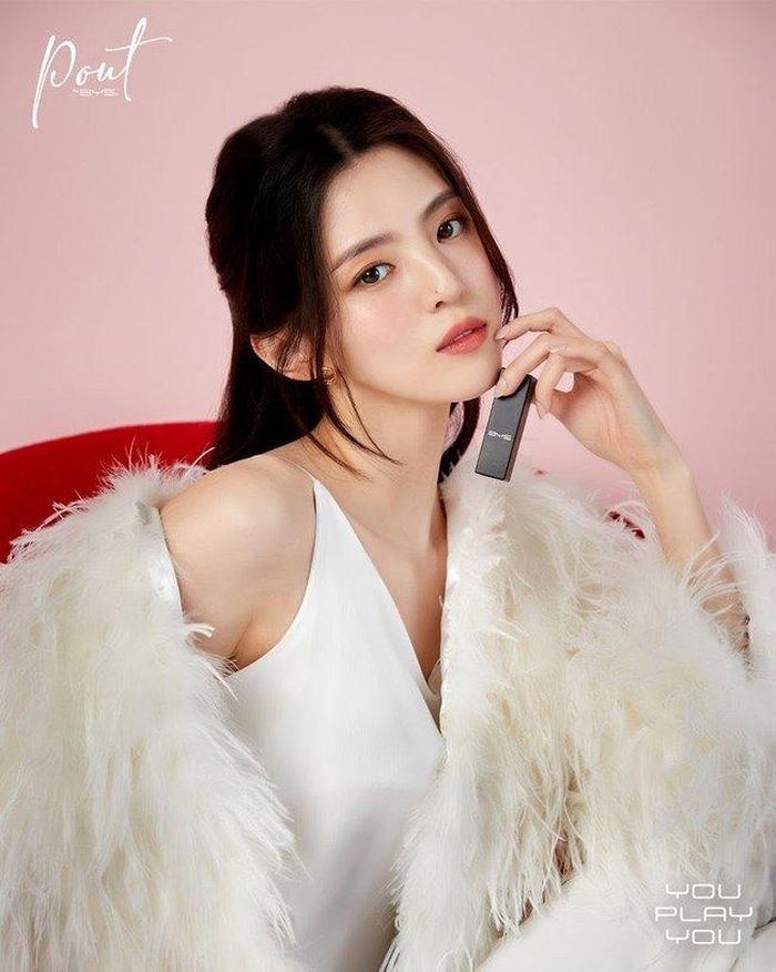 Mỹ nhân thế hệ mới Han So Hee