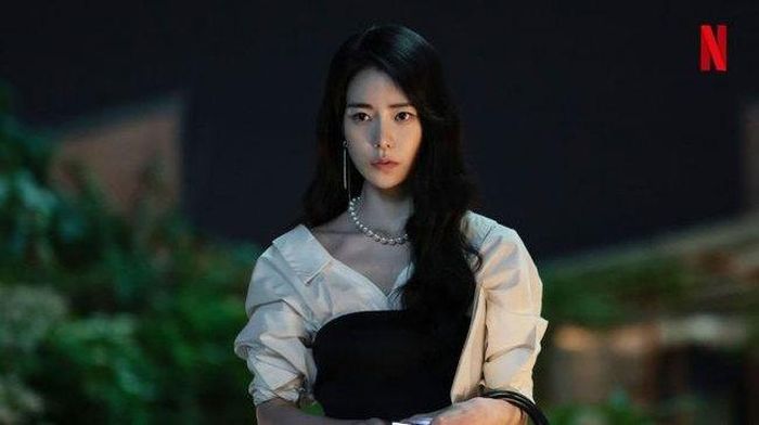 Lim Ji Yeon