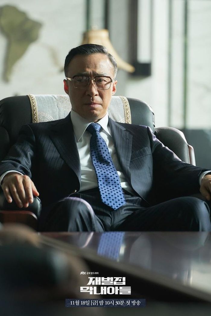 Lee Sung Min