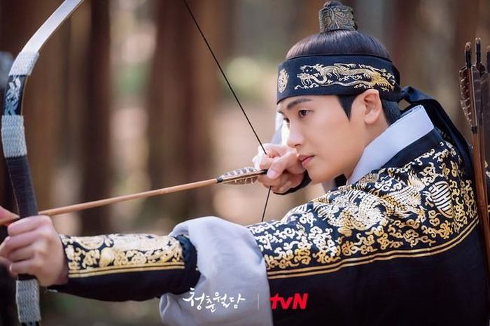 Park Hyung Sik vào vai Thái tử kiêu ngạo