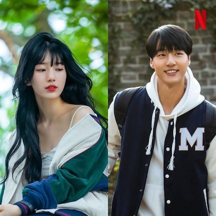 Suzy và Yang Sejong