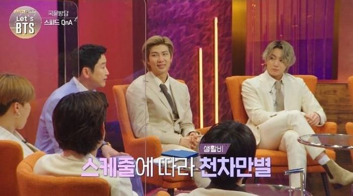 BTS trên chương trình trò chuyện đặc biệt "Let's BTS"