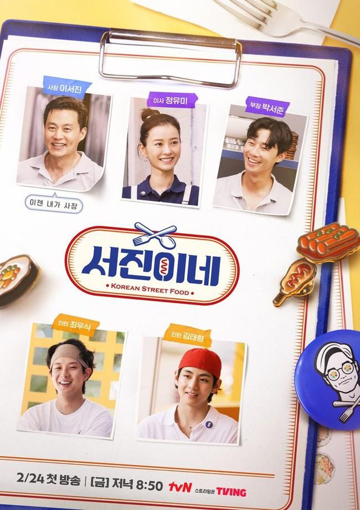 Dàn nhân viên cực chất lượng tại nhà hàng Seojin