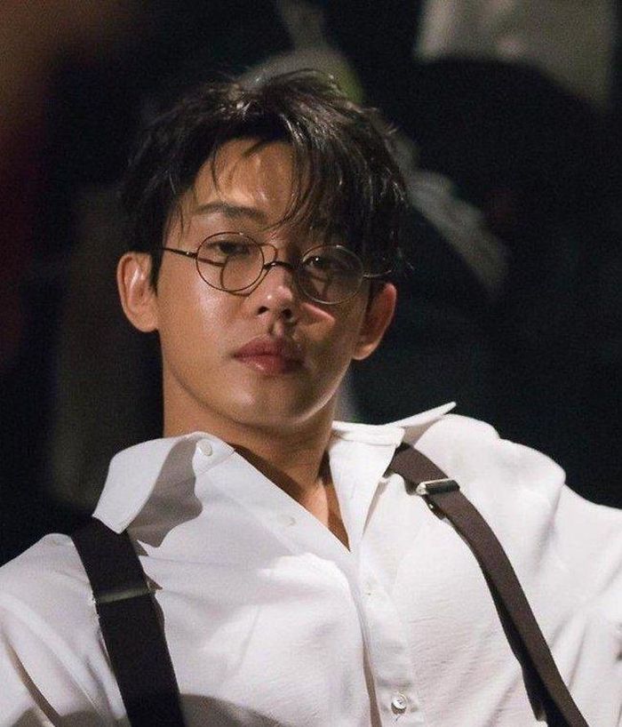 Yoo Ah In