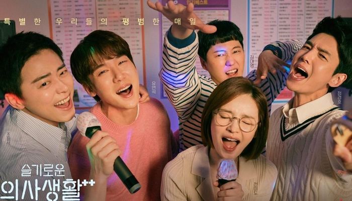 Noraebang đã trở thành một phần không thể thiếu của đời sống tinh thần người dân Hàn Quốc kể từ khi karaoke du nhập vào nước này những năm đầu thập niên 90 của thế kỷ trước. Ảnh: Hospital Playlist.