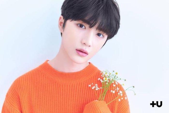 Beomgyu (TXT)