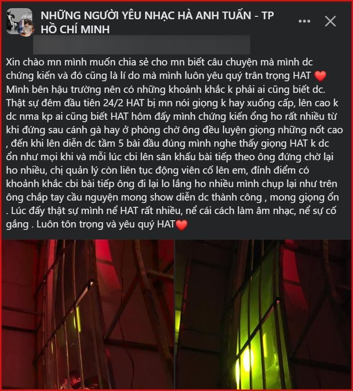 "Xin chào mọi người, mình muốn chia sẻ cho mọi người biết câu chuyện mà mình được chứng kiến và đó cũng là lý do mà mình luôn yêu quý trân trọng Hà Anh Tuấn.