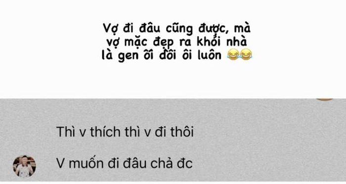 Tin nhắn hờn ghen của Văn Đức (Ảnh: IGNV)
