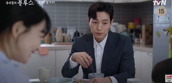 Jung Sung Il trong "Our Blues" | tvN