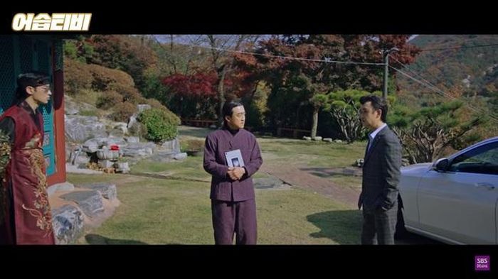 Hắn bị Kim Do Gi đuổi về với lý do phạm vào di vật