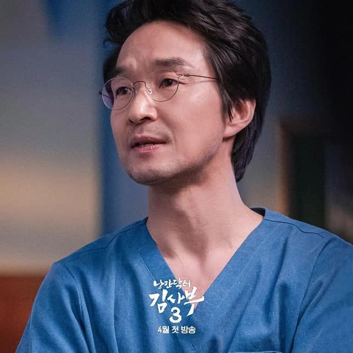 Kim Sa Bu (Han Suk Kyu đóng)