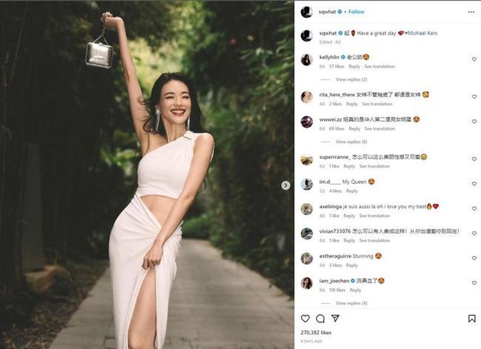 Hình ảnh Thư Kỳ trên Instagram