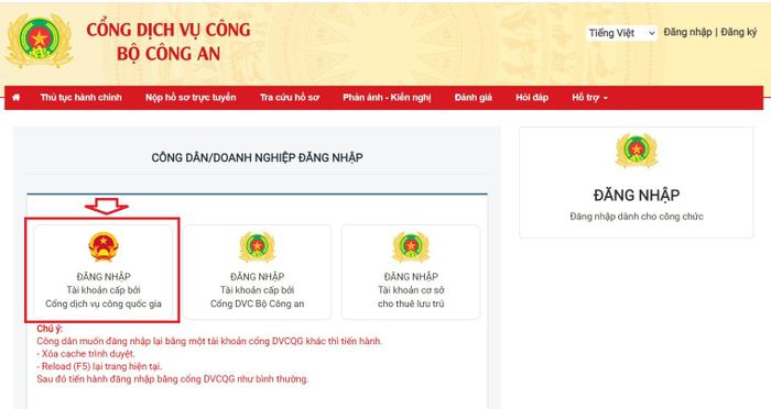 Đăng nhập bằng tài khoản Cổng dịch vụ công quốc gia. (Ảnh chụp màn hình)