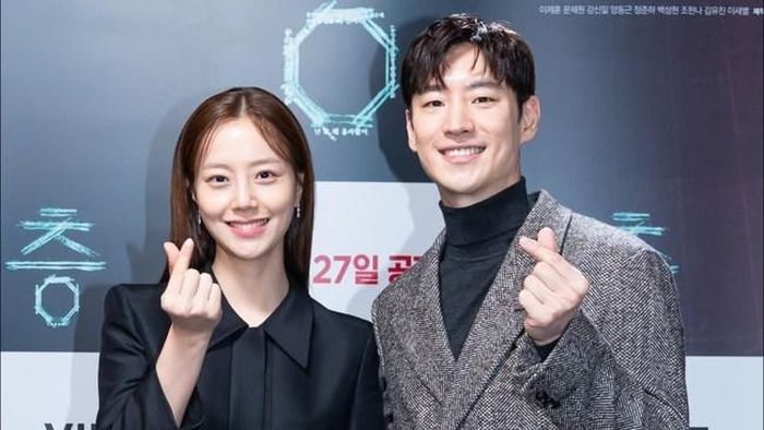 Moon Chae Won và "nam tài xế taxi" Lee Je Hoon từng đóng chung năm 2021