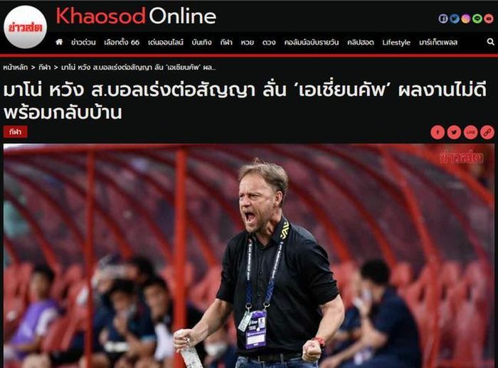 Tờ Khaosod tin chiến lược gia người Đức sẽ ở lại Thái Lan