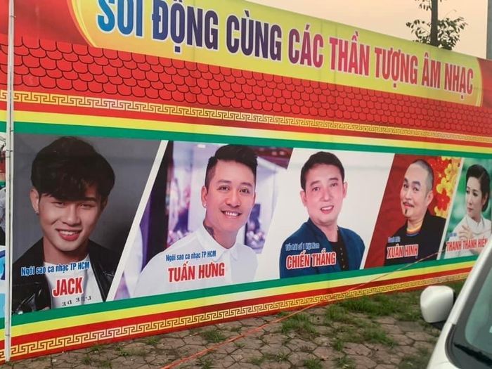 Tấm biển quảng cáo lợi dụng tên tuổi của nhiều nghệ sĩ.