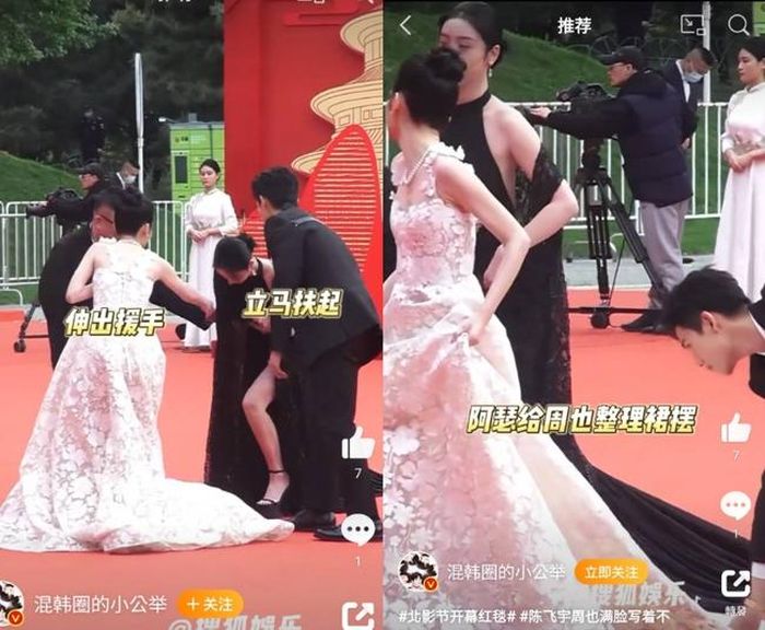 Fan tung bằng chứng cho thấy các diễn viên của Đếm ngược nói yêu em hoàn toàn không hề né tránh nhau
