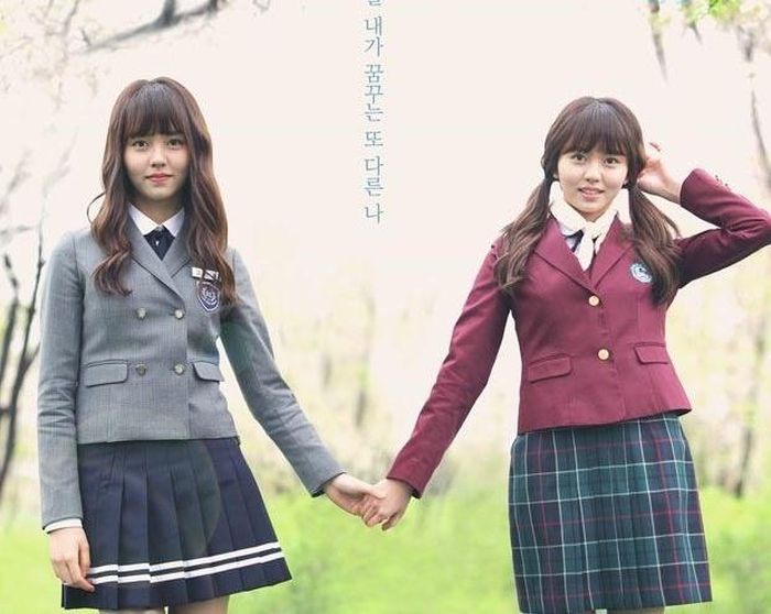 Phim Hàn "Who Are You: School 2015" ra mắt vào năm 2015