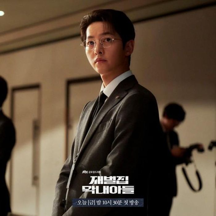 Song Joong Ki đóng chính trong phim "Reborn Rich"