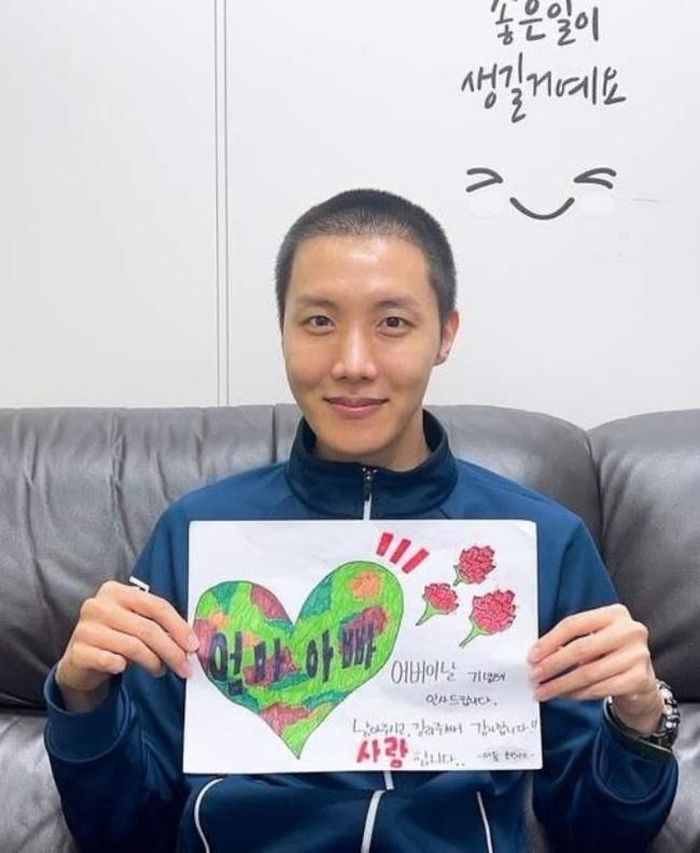 Bức ảnh mới nhất của J-Hope (BTS)