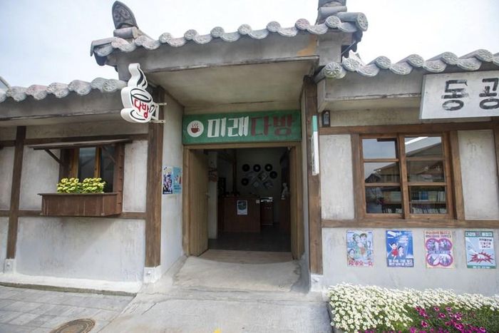  Một quán cafe truyền thống của người dân Làng Jangsaengpo trong những năm 1980. (Ảnh: Anh Nguyên/TTXVN)