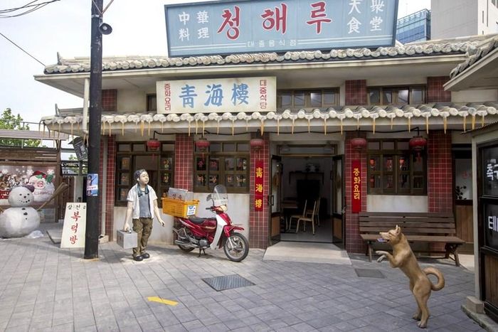  Một quán ăn của người dân Làng Jangsaengpo ở Ulsan trong những năm 1980. (Ảnh: Anh Nguyên/TTXVN)